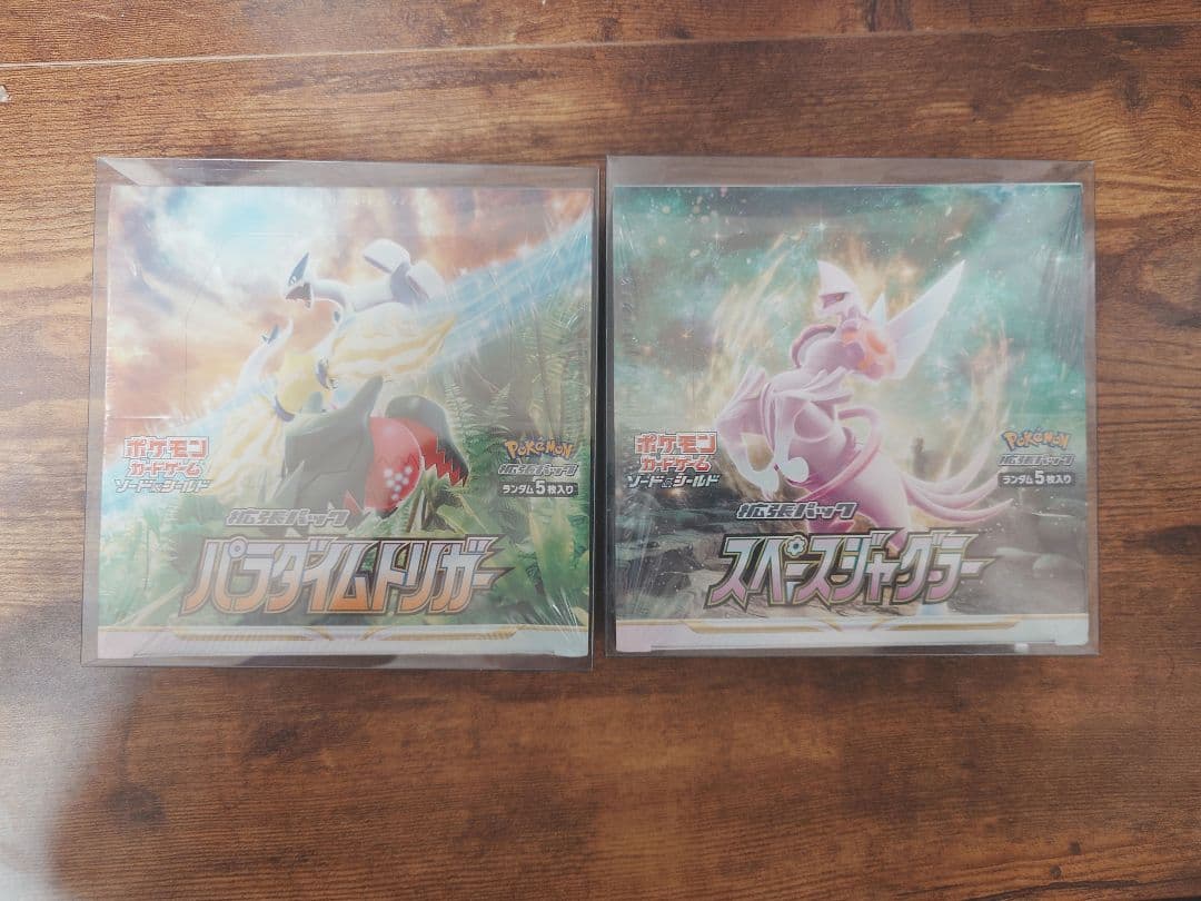 ポケモンカードbox シュリンク付き　まとめ売り　おまけ0円ポケカbox