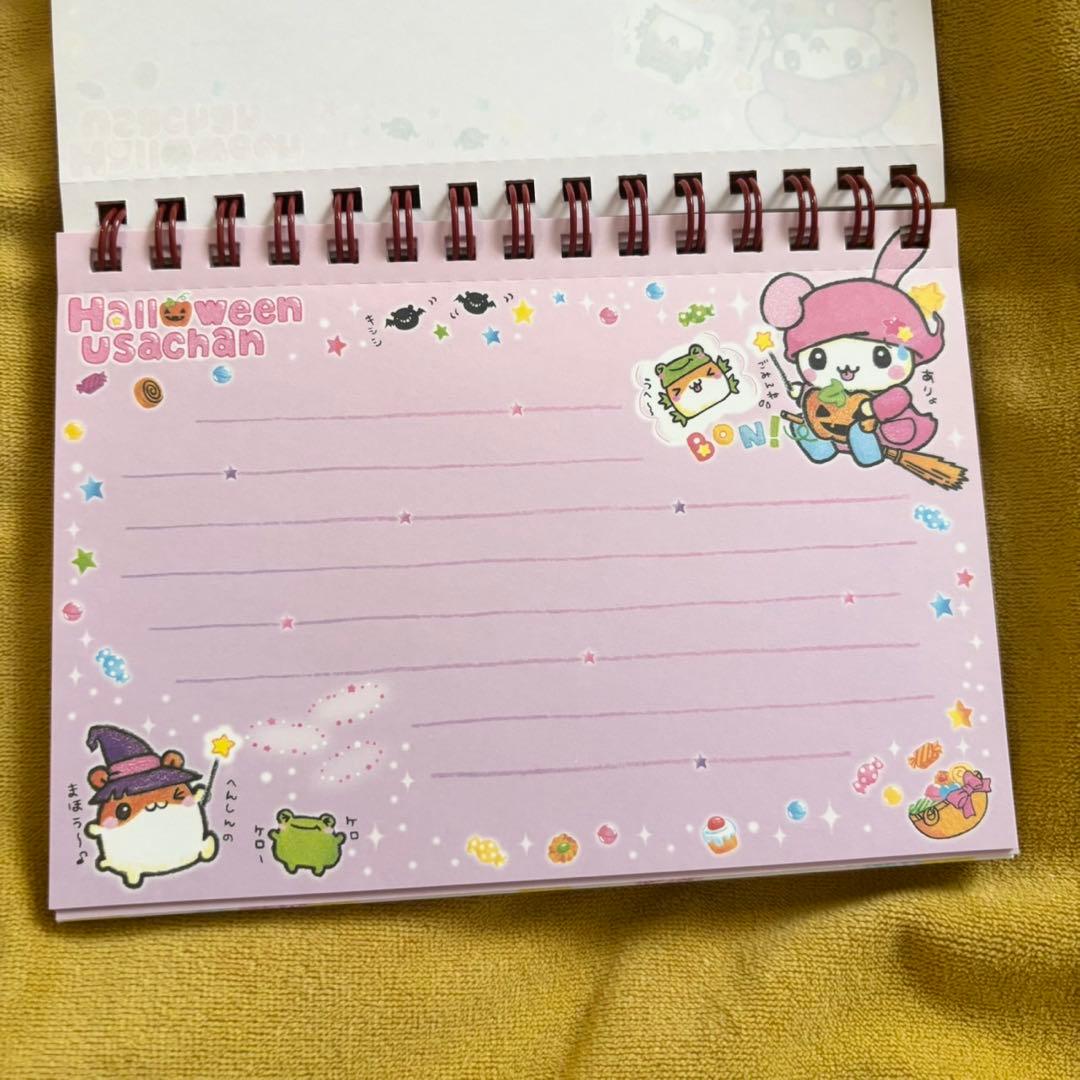 平成レトロ　メモ帳　ハロウィンうさちゃん　Wリングメモ