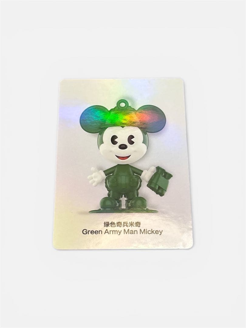 ポップマートDisney Mickey Meets Pixar シークレット