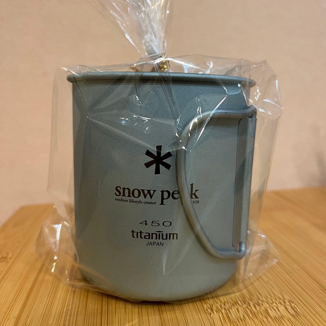  peak チタンマグカップ 3個セット SORA 非売品