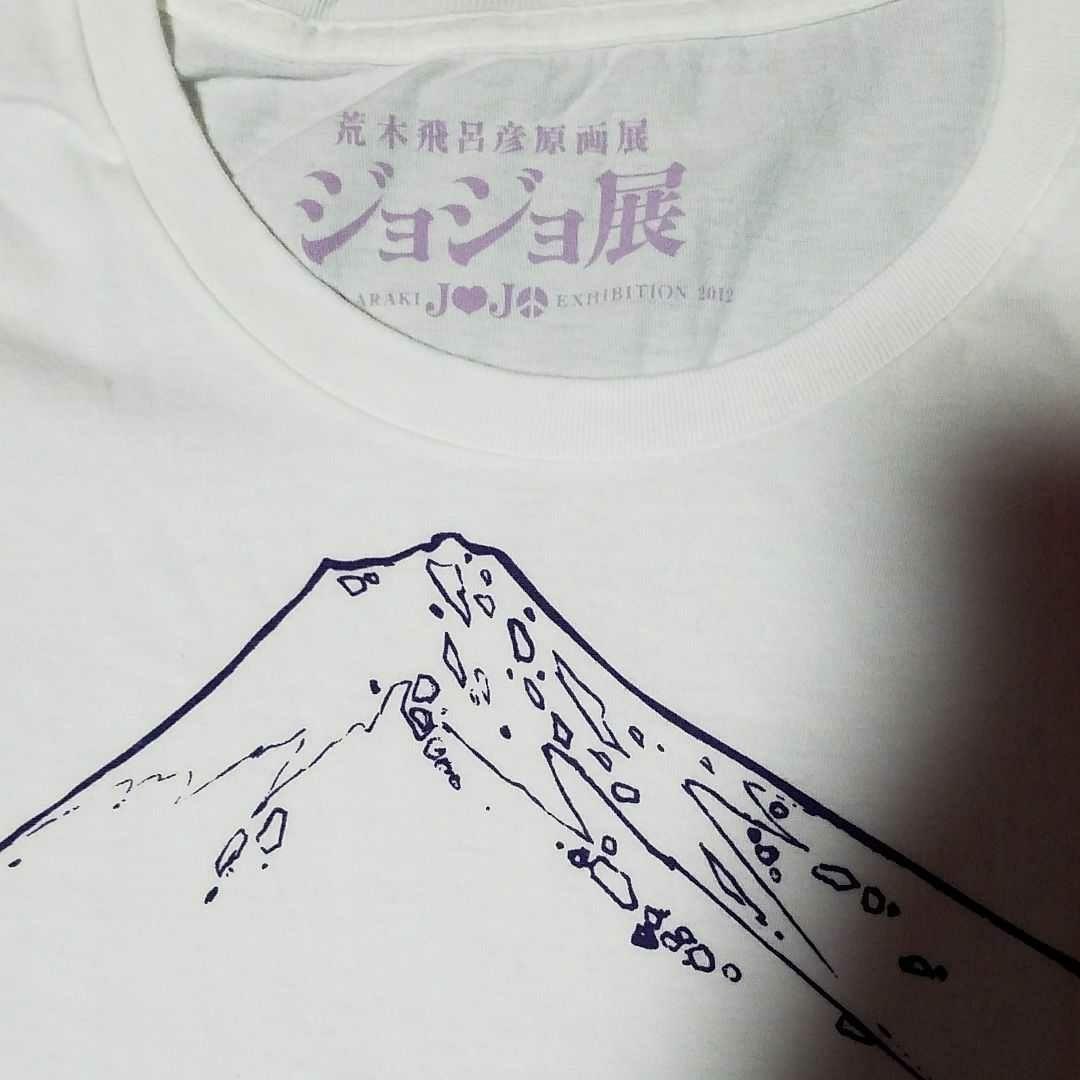 ジョジョ展 東京キービジュアルTシャツ 承太郎&イギ ー 荒木飛呂彦原画展富士山