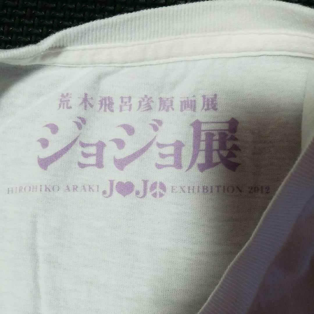 ジョジョ展 東京キービジュアルTシャツ 承太郎&イギ ー 荒木飛呂彦原画展富士山