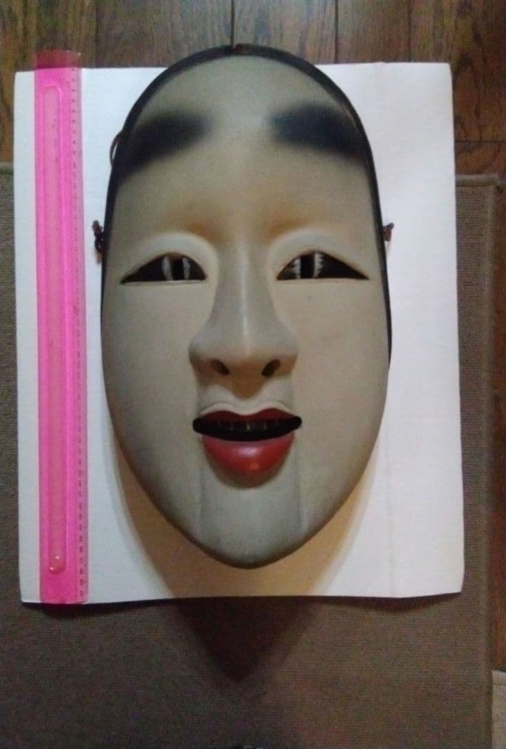 巨大　能面