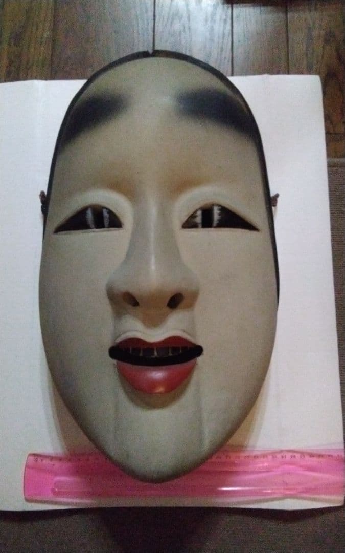 巨大　能面