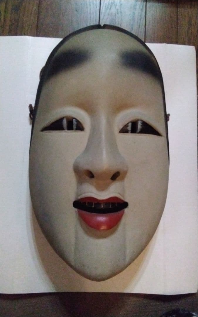 巨大　能面