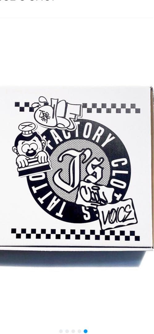 ミュージシャン JSF Delivery Jacket Feat.COOK jesse