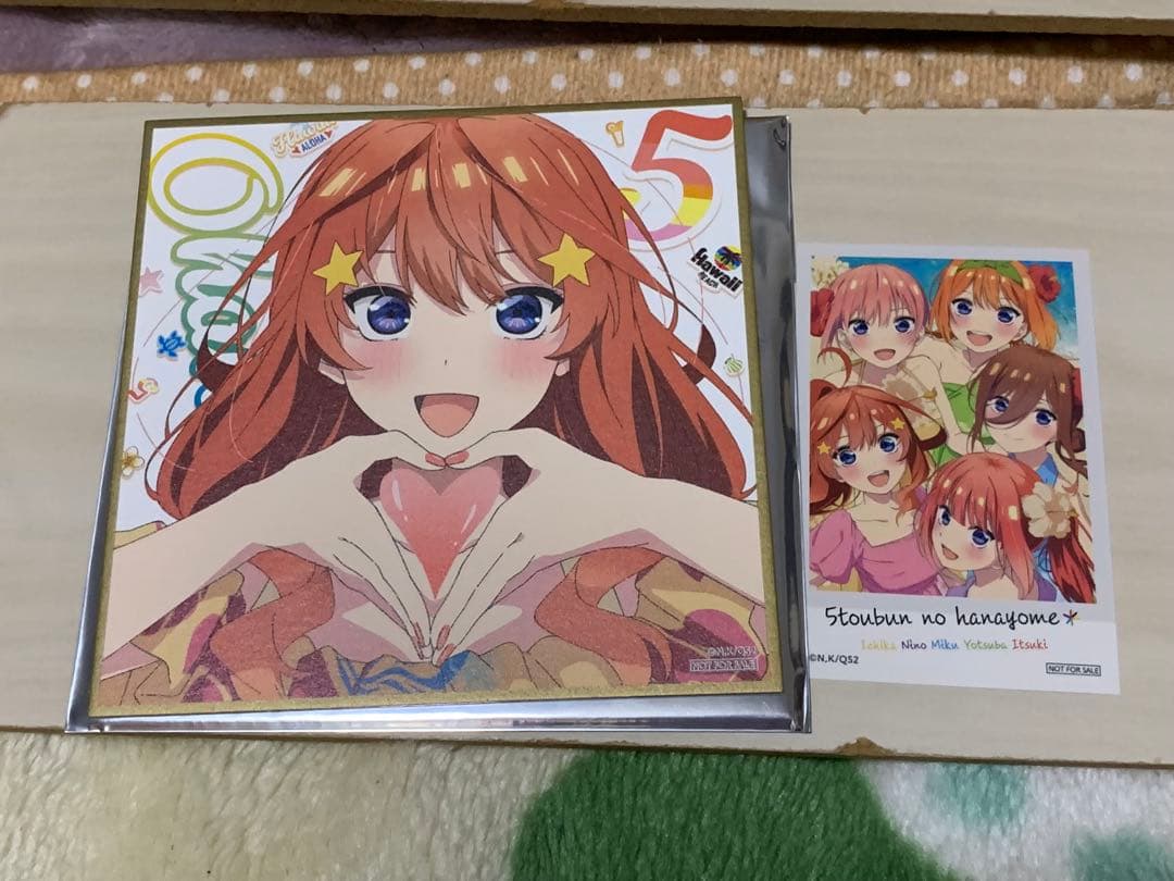 五等分の花嫁　花嫁展　劇場版　入場者特典 ミニ色紙　30枚＋1枚