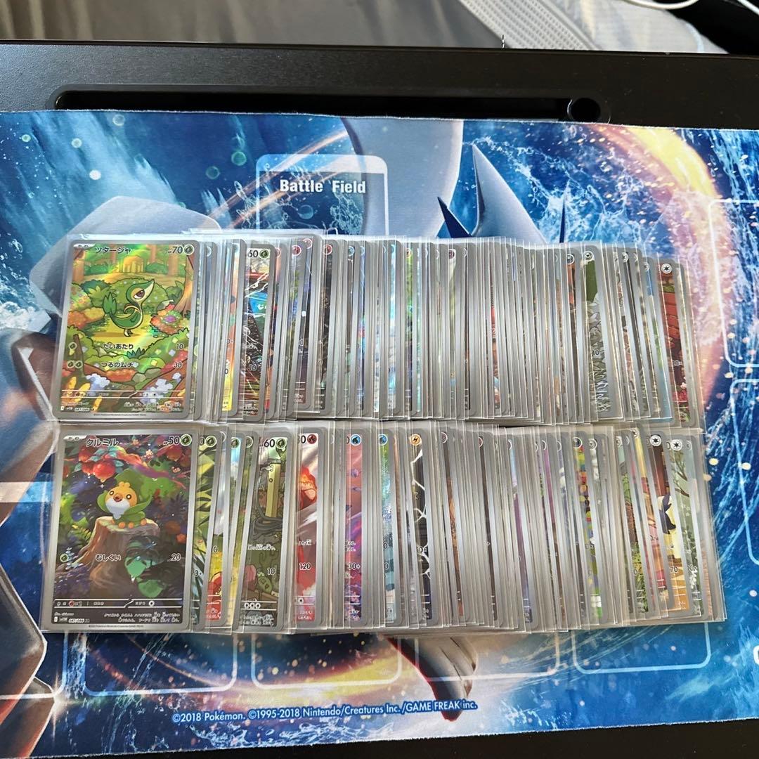 Pokémon ブラックボルト　ホワイトフレア　AR 144種　全種コンプリート