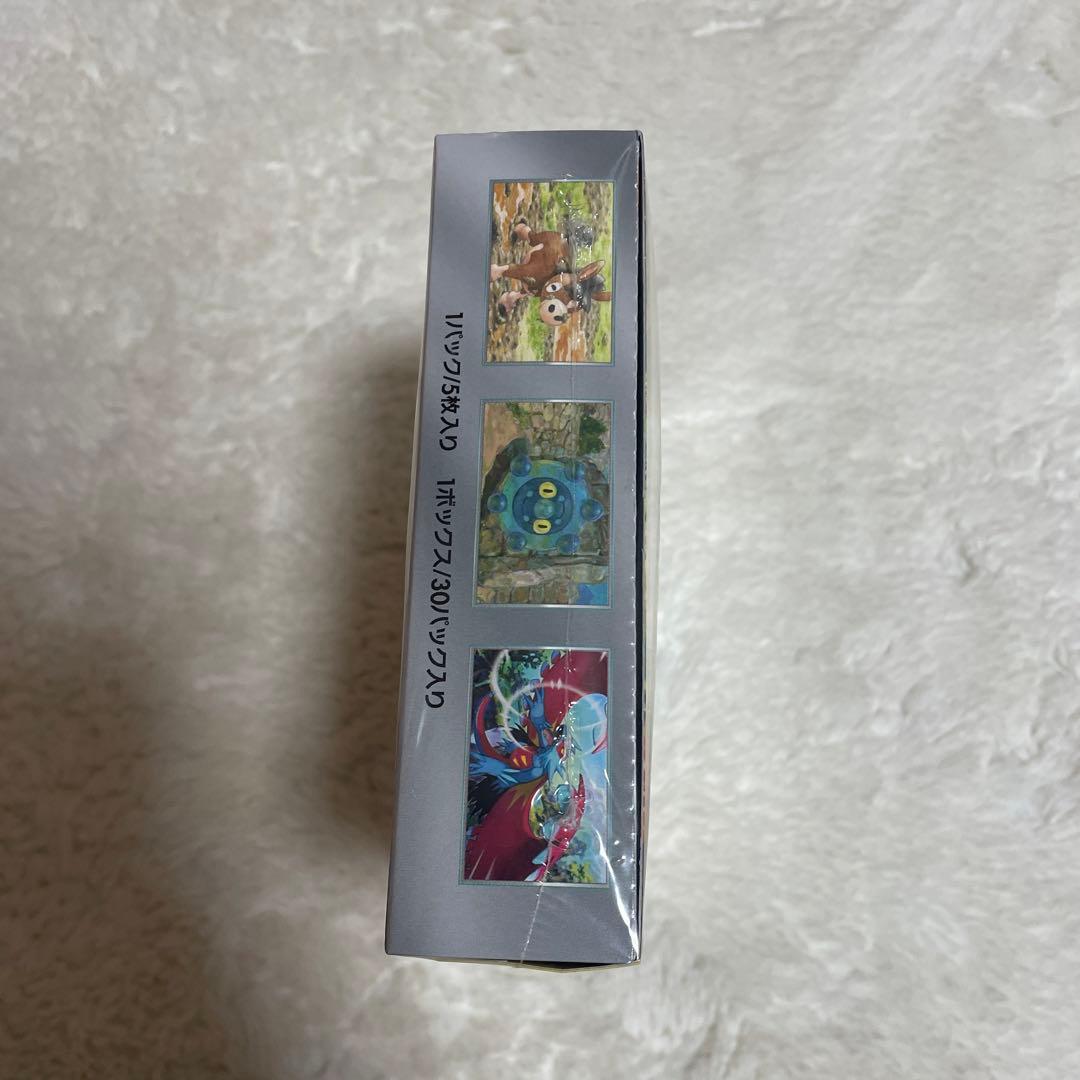 ポケモンカード　ワイルドフォースBOX シュリンク付き