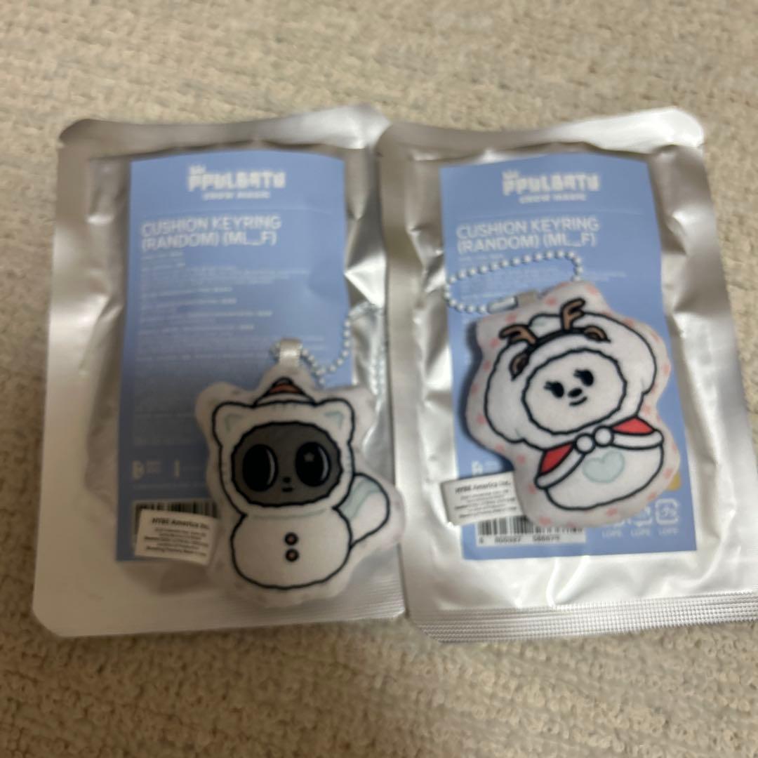 TXTプルバトゥ ダゴニャン バムグッ