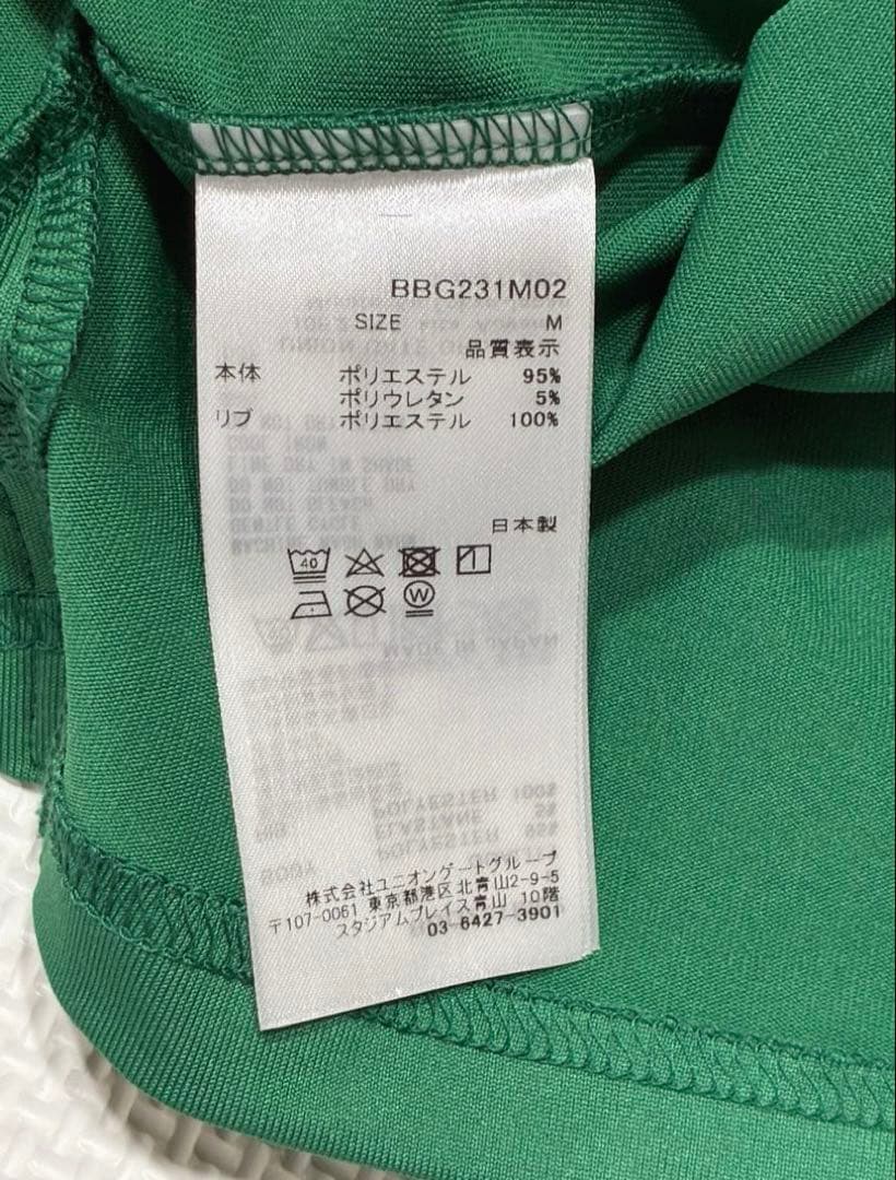 BRIEFING GOLF MS TOUR POLO（GREEN／M）