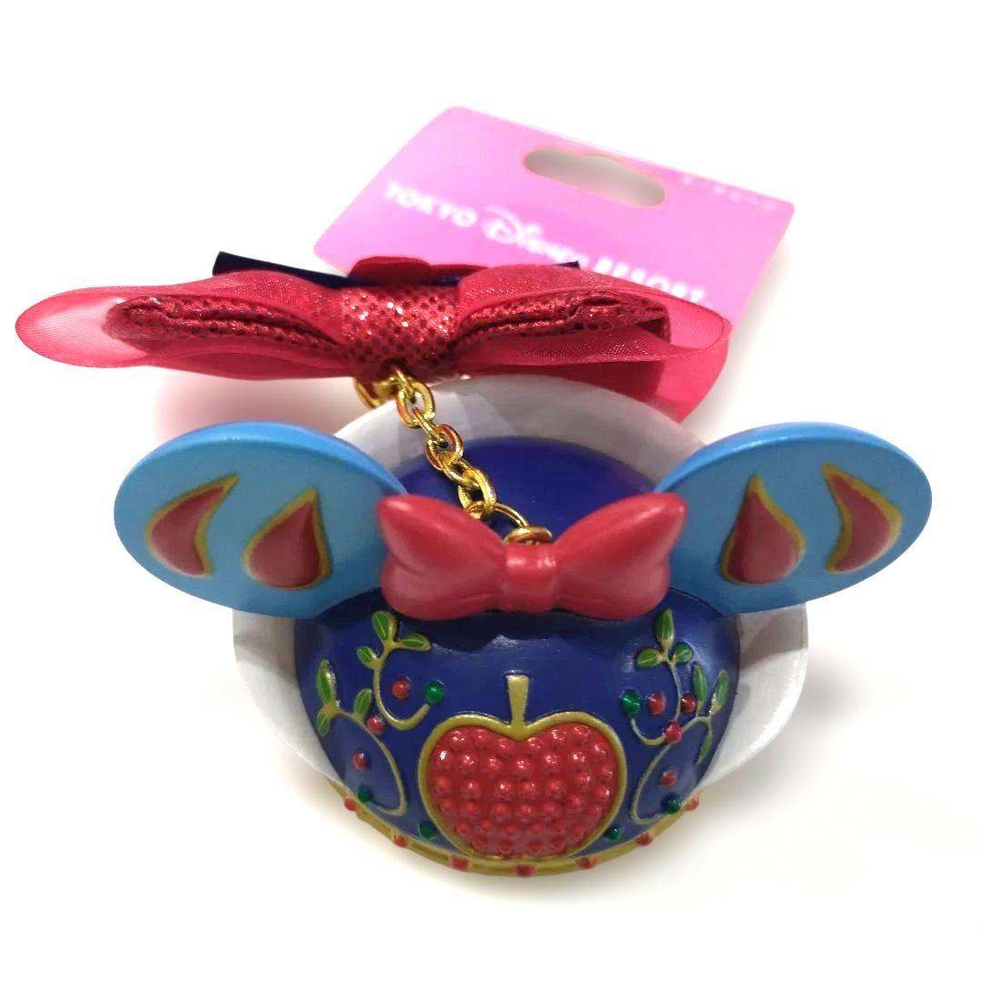 【バラ売り可】ディズニープリンセス　 キーホルダーセット