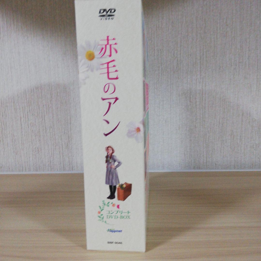 赤毛のアン コンプリートDVD-BOX〈3枚組〉
