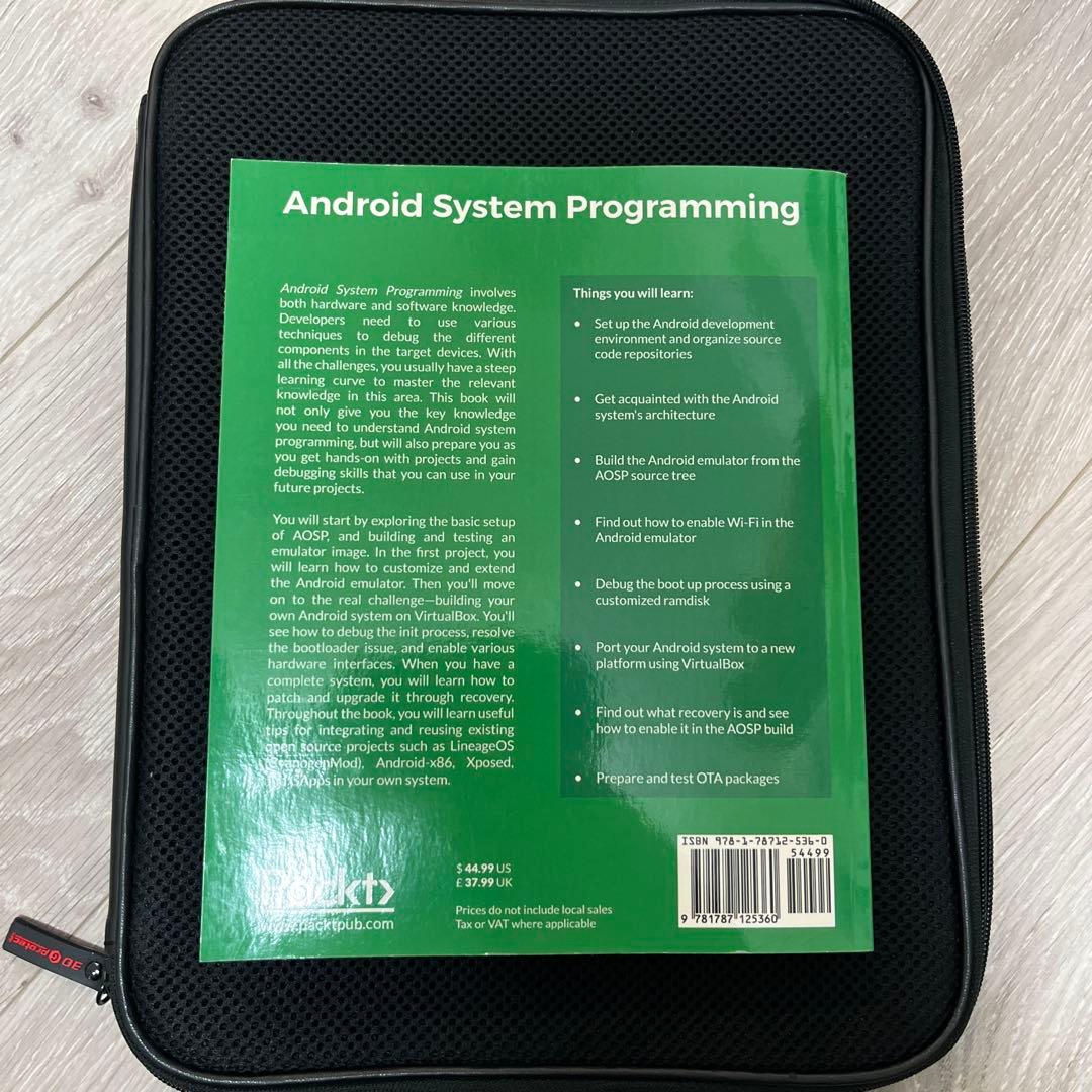 コンピュータ・IT Android System Programming by Roger Ye