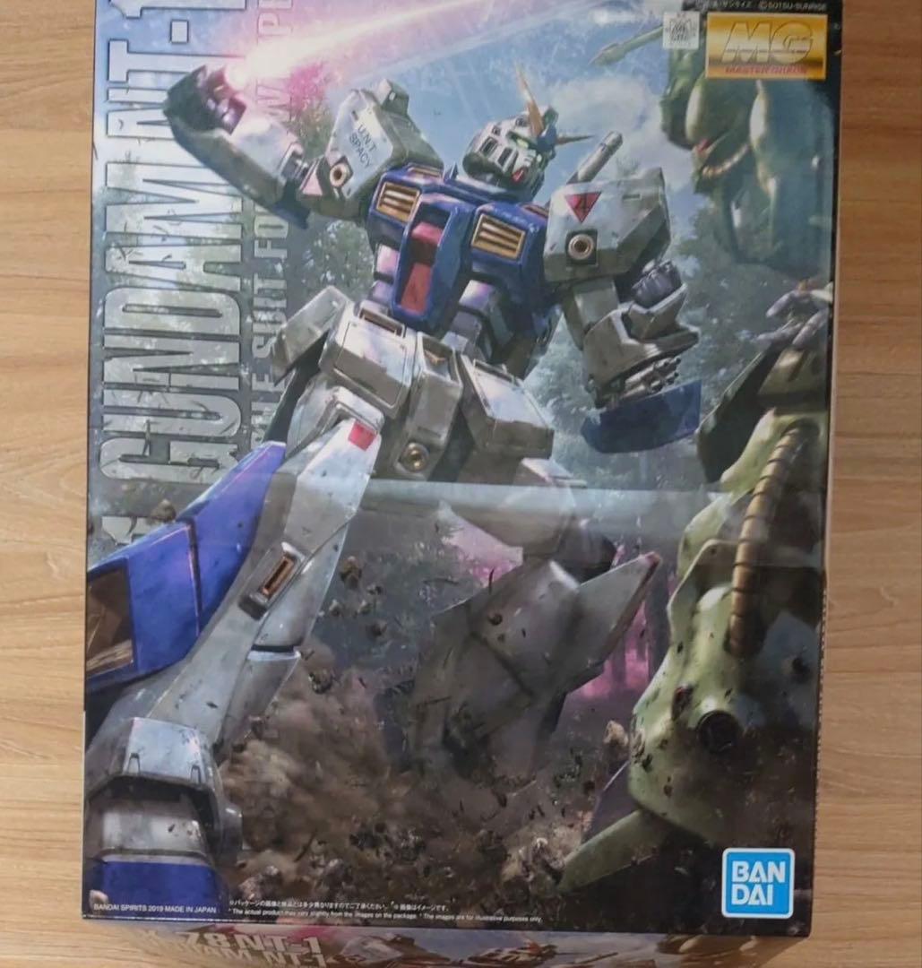 Mg ガンダムNT-1 Ver.2.0 ＋ザクII改 RE /100　セット