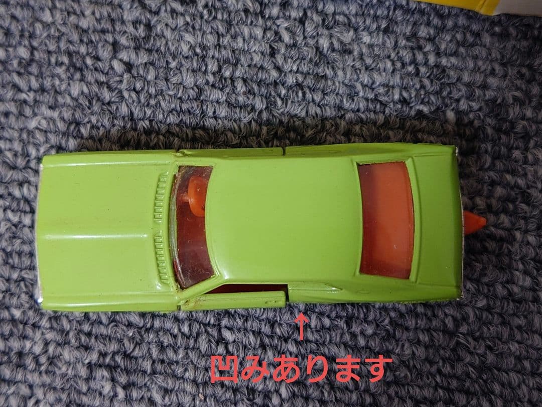 【激レア❗️】トミカ マークⅡ スカイライン など