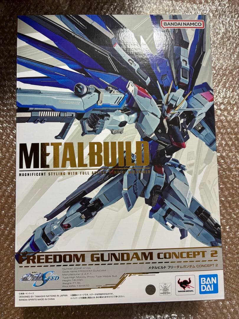 【新品】L BUILD フリーダムガンダム CONCEPT 2 再販分