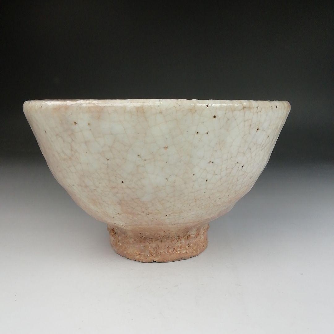 Ｔ８２７　茶碗　『萩茶碗』『天鵬山　廣瀬淡雅 造』　共箱　抹茶碗　茶道具
