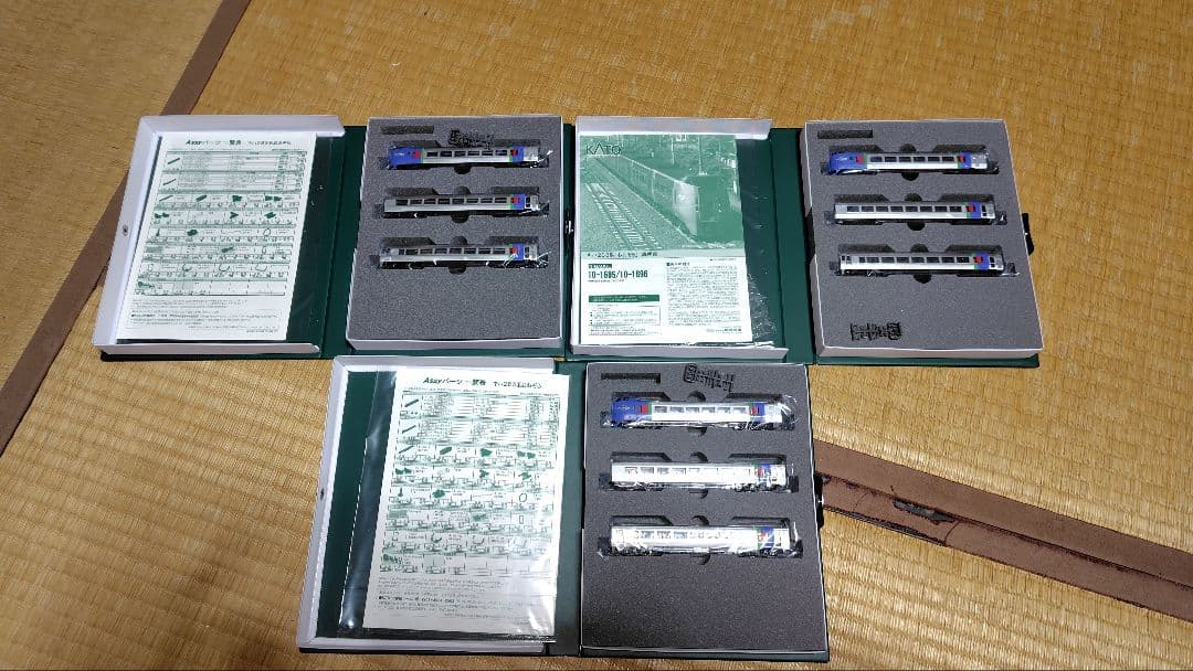 KATO 10-1695 /1696 キハ283系 おおぞら 15両セット