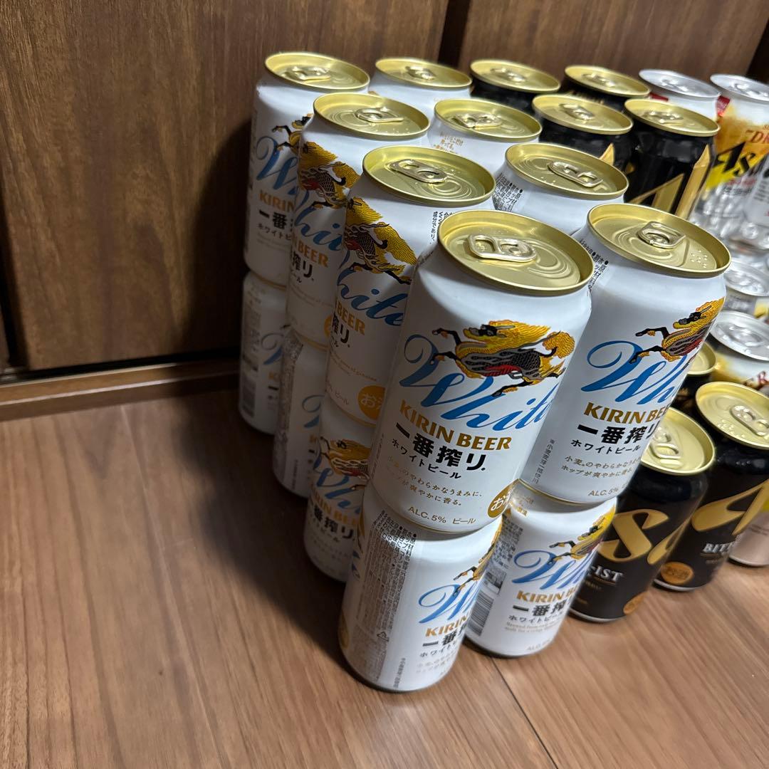 【お酒まとめ売り】キリン 一番搾り アサヒ スーパードライ ビタリスト 計48本