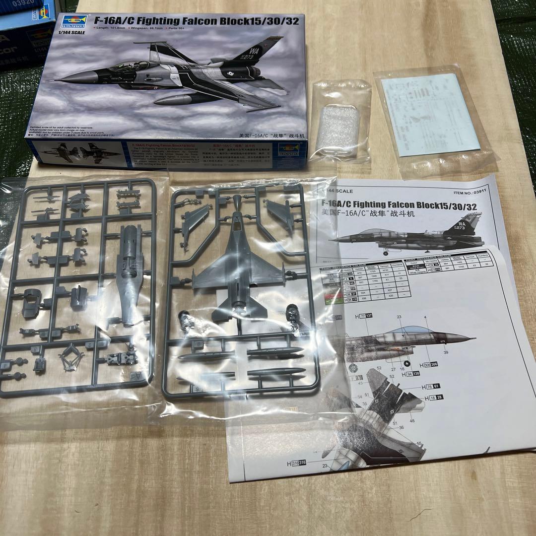 1/144 セット