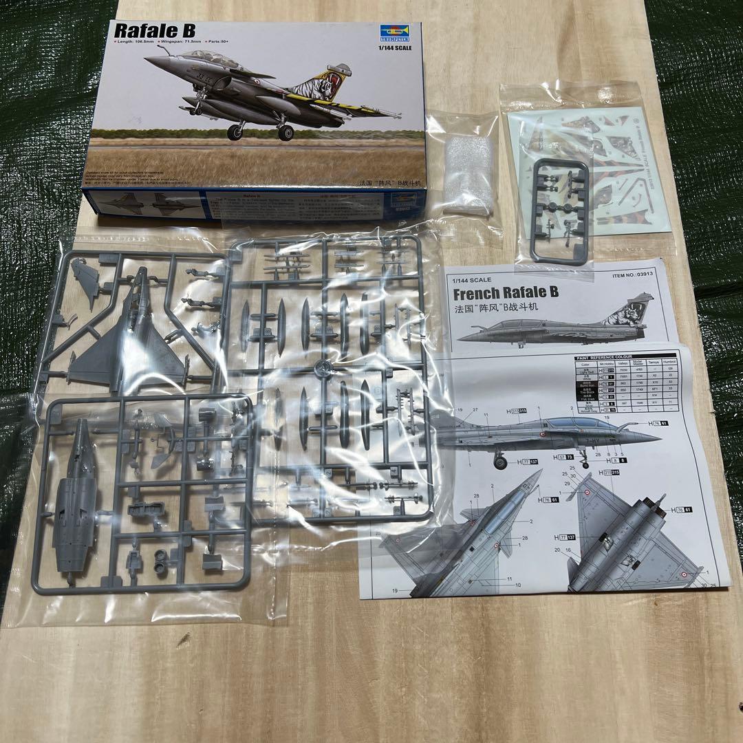 1/144 セット