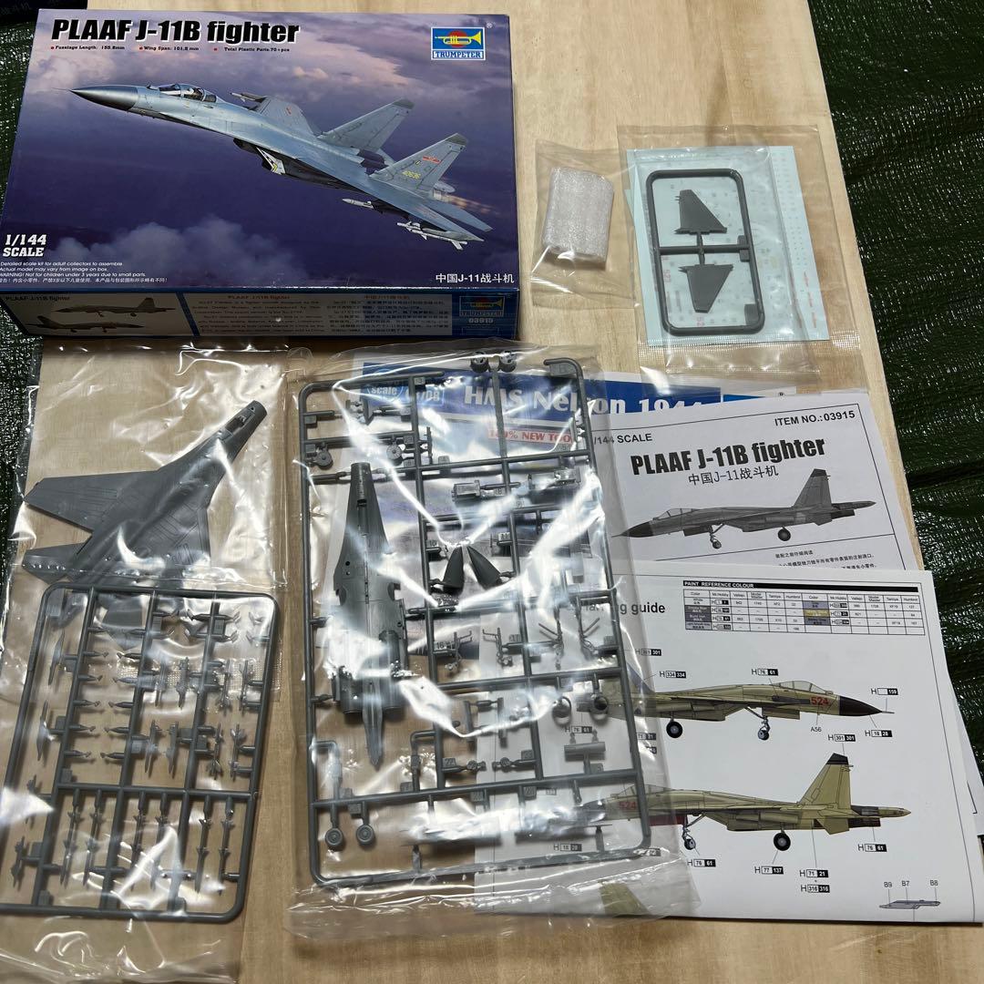 1/144 セット
