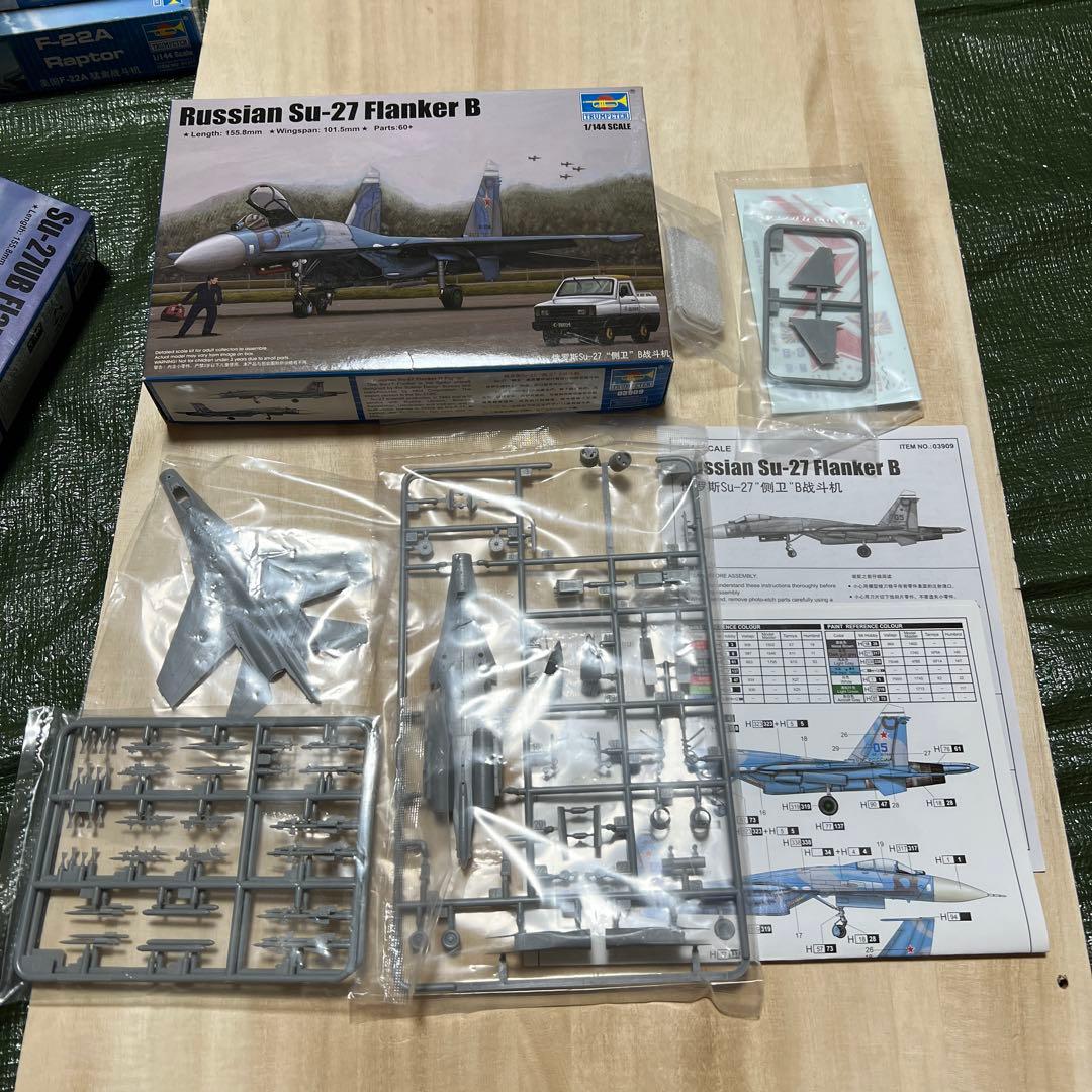 1/144 セット