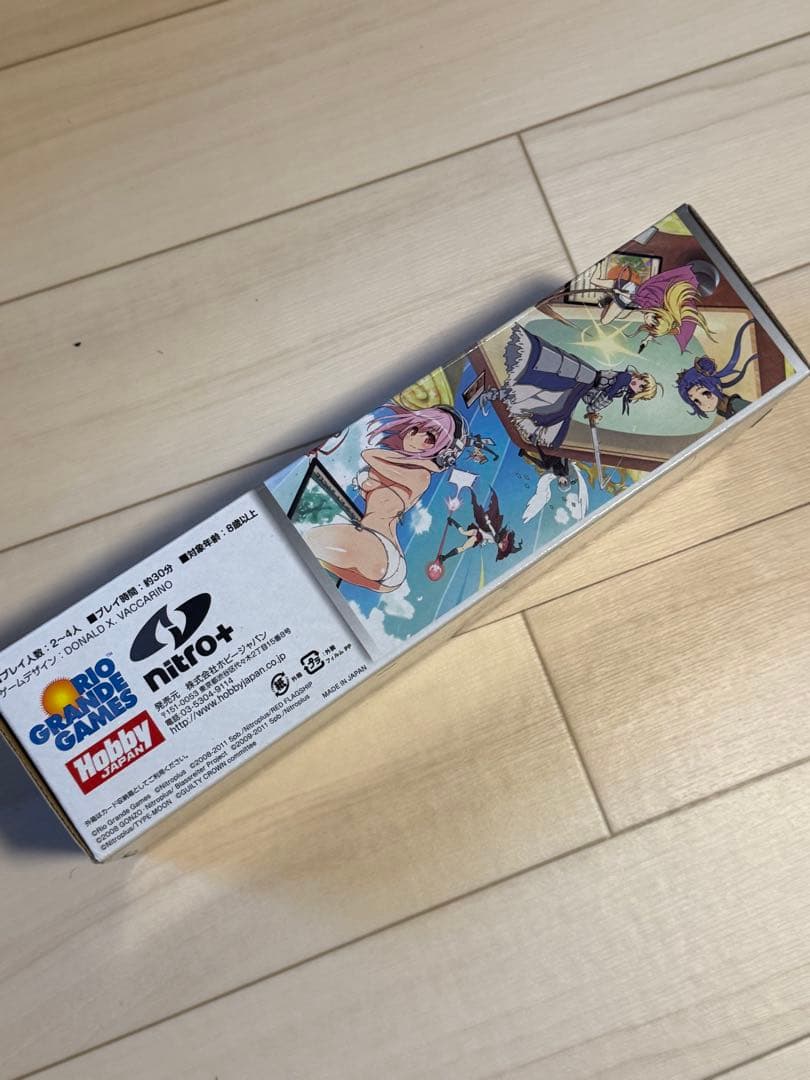 NITROPLUS CARDMASTERS ニトロプラスカードマスターズ 未開封