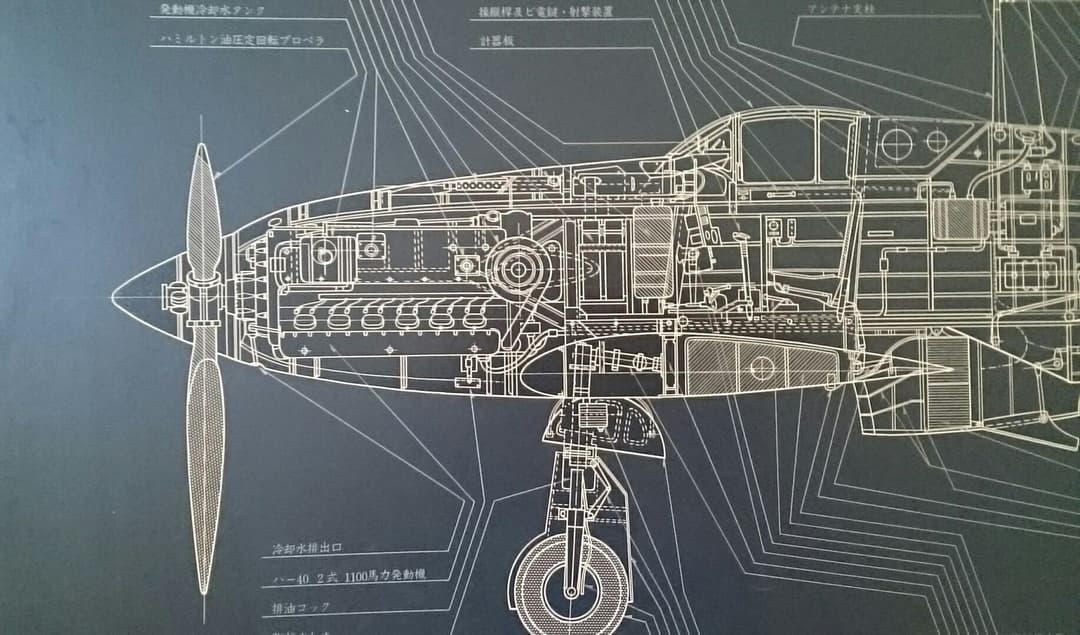 飛燕 戦闘機 図面 額縁　1/14