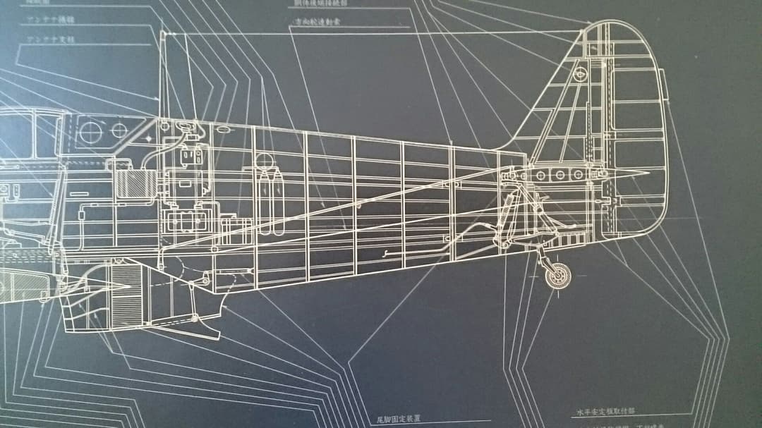 飛燕 戦闘機 図面 額縁　1/14