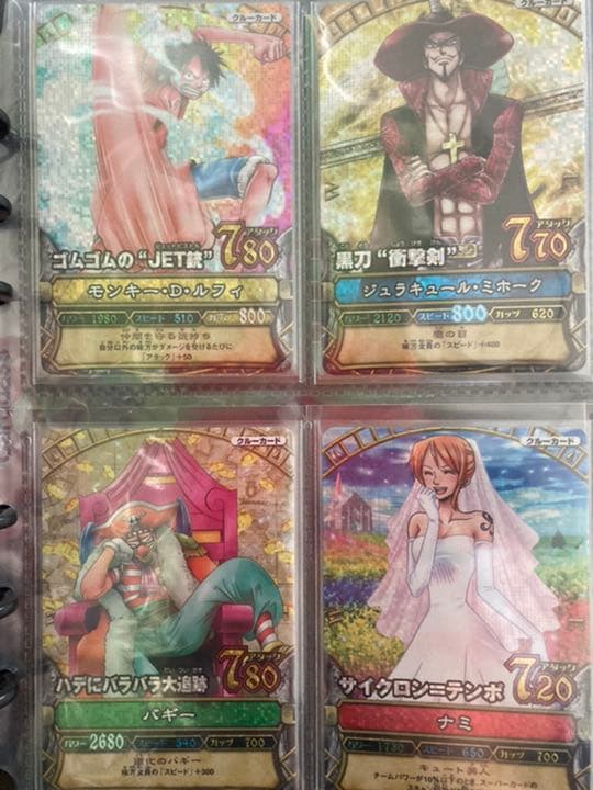 ワンピーベリーマッチ ワンピーベリーマッチダブル GR