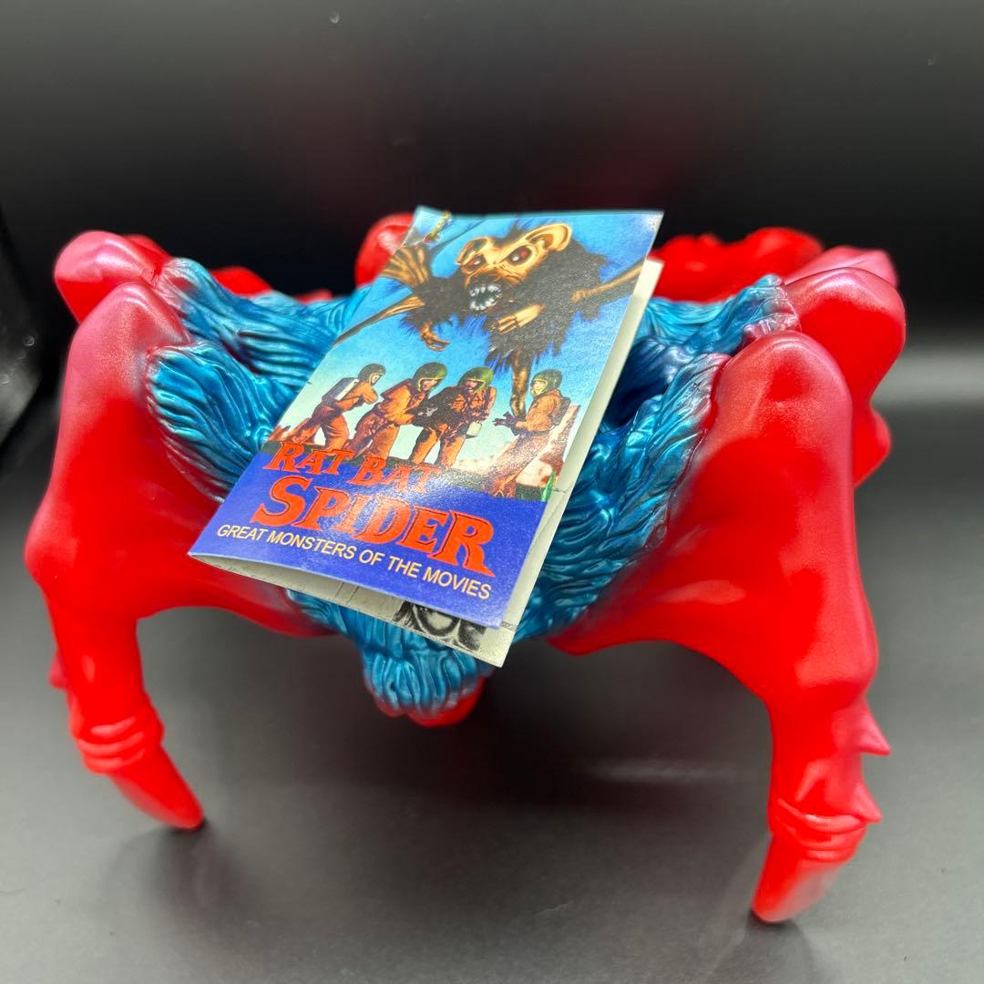 A*T様 ラットバットスパイダー ソフビ