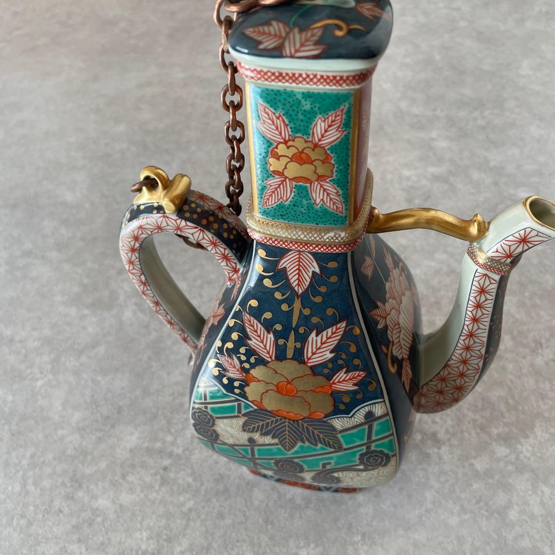 美品【希少】伊万里有田焼　林九郎窯　金彩色絵 水差し 酒器　水柱