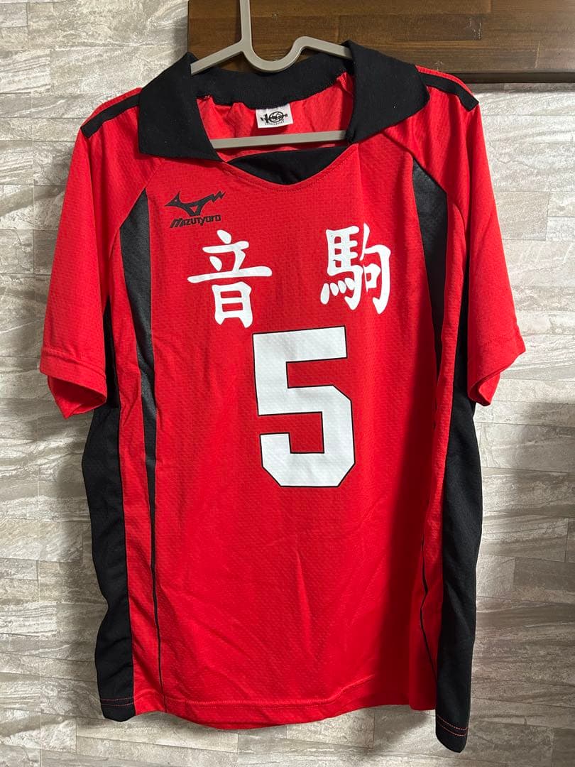 2点セット【公式】ハイキュー!! 10th高校ジャージ　ユニフォーム　Lサイズ