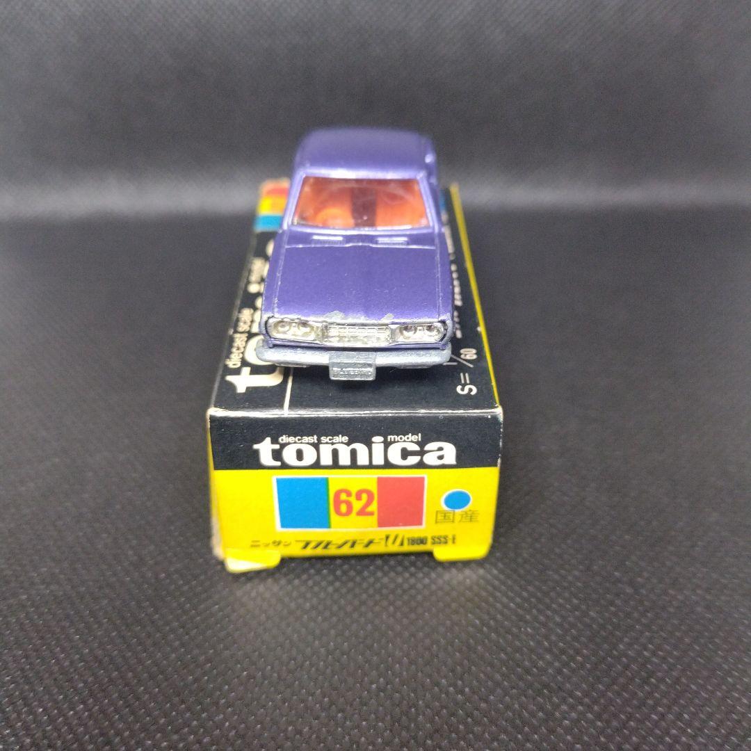 【115】トミカ　黒箱　日本製　ブルーバード　けん引フック　1Fホイール
