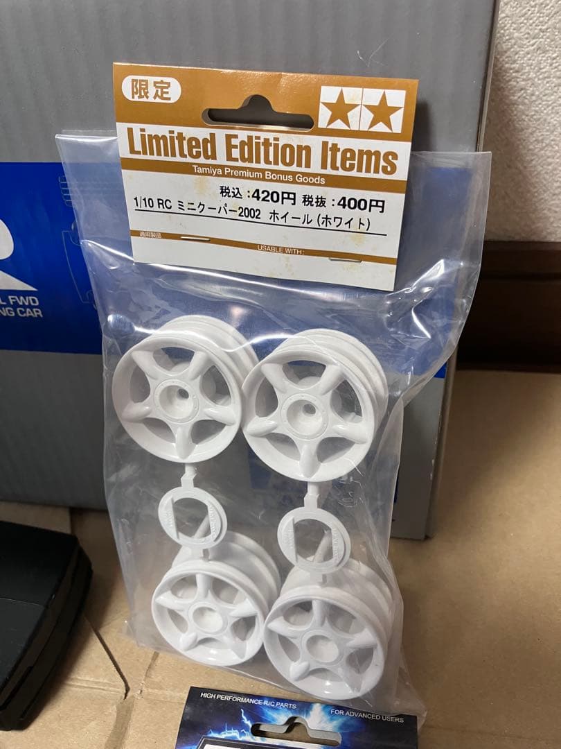 タミヤ　M-03ミニクーパー & チョロQシティーターボ2台セット