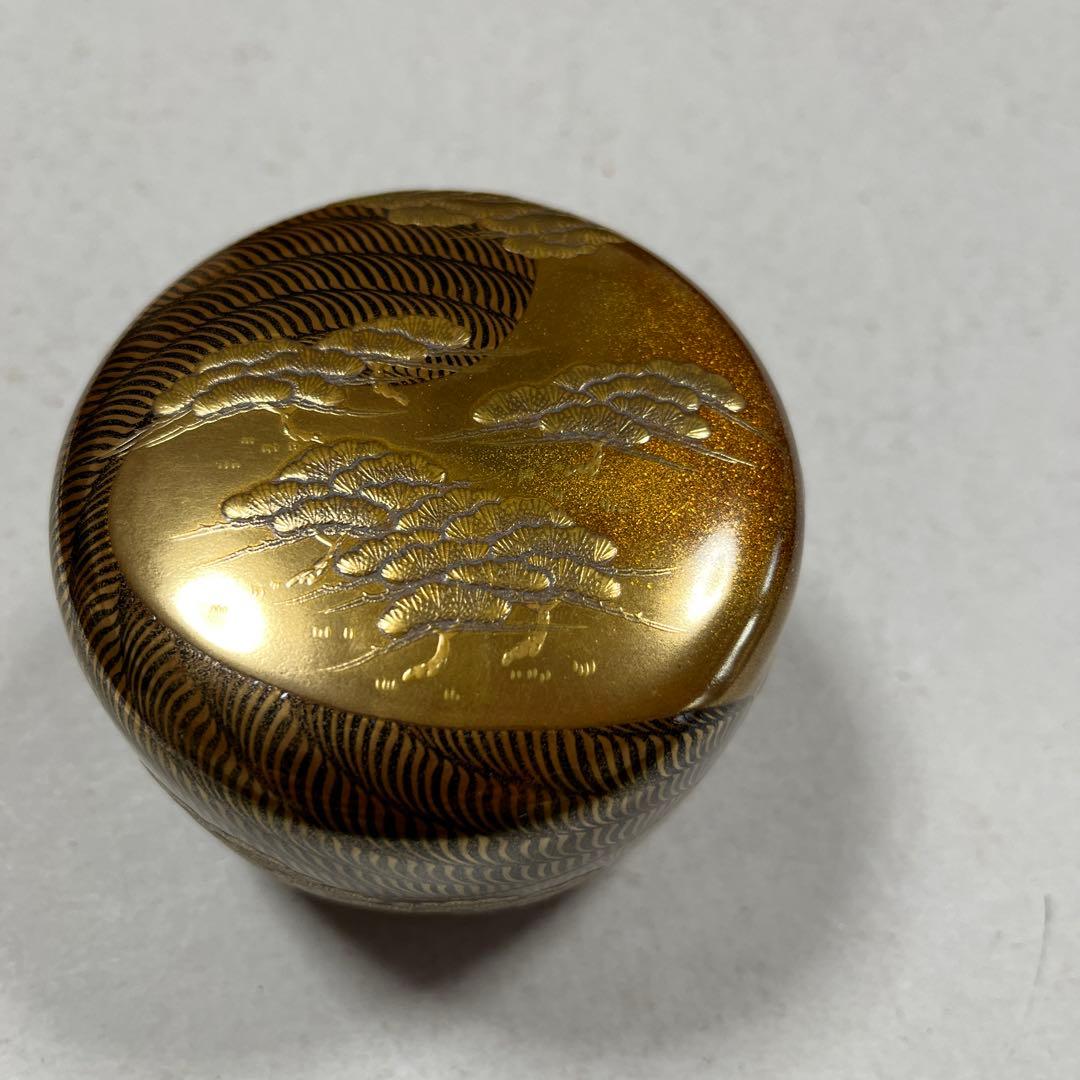 茶平一斎　平棗　棗　茶平　浜松金蒔絵　茶道具ブランド　能登輪島塗　茶道宗徧流