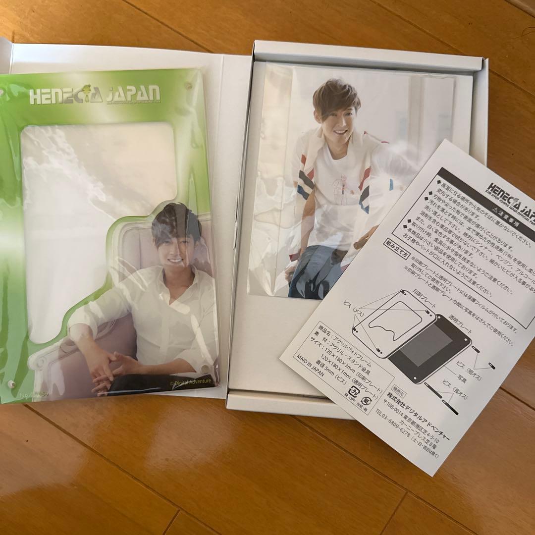 キム・ヒョンジュン　グッズ