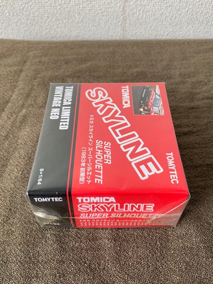 「未使用品」トミカ スカイライン スーパーシルエット 1983年 前期型