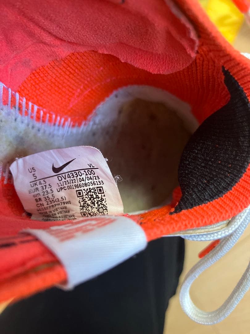 NIKE ティエンポ レジェンド 10 エリート AG-PRO 23.5cm