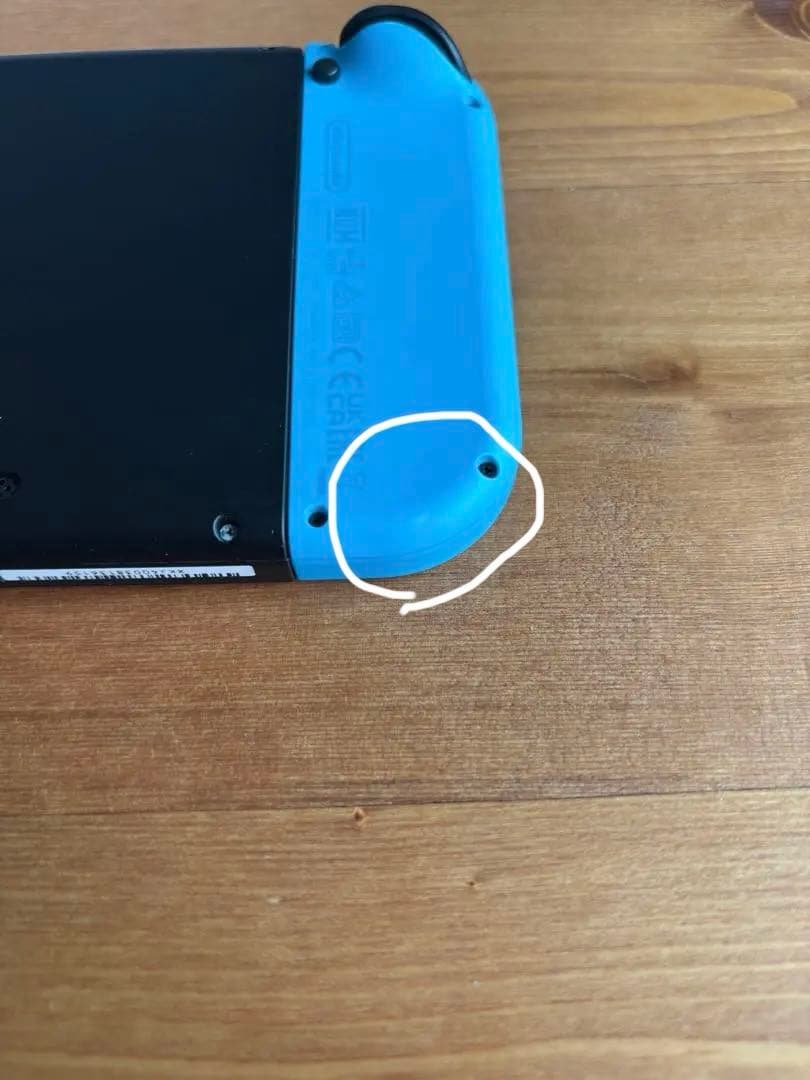 Nintendo Switch 通常モデル　完備品
