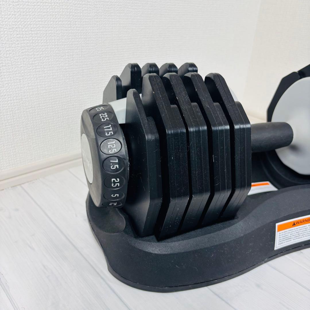 【ativafit】可変式ダンベル 2,5〜25kg アジャスタブルダンベル ②