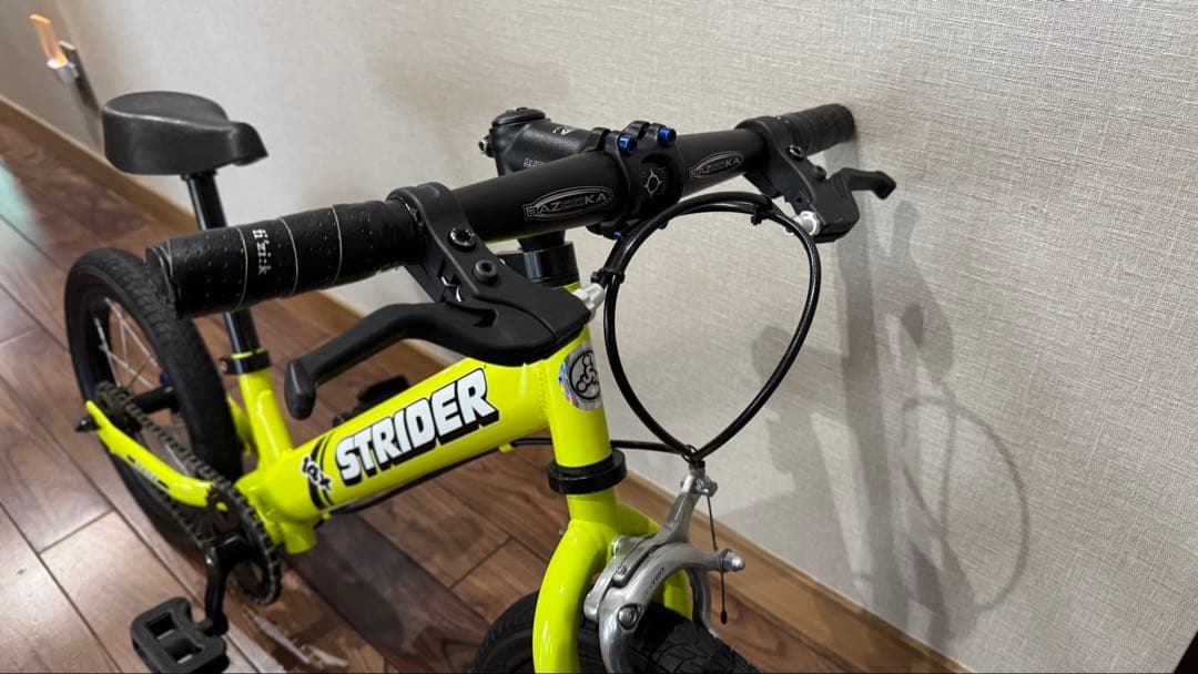 ストライダー 14x イエロー 本体