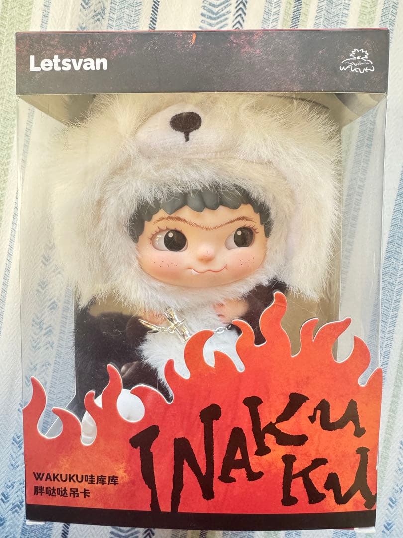 ワクク(WAKUKU)パンダぬいぐるみ 本体