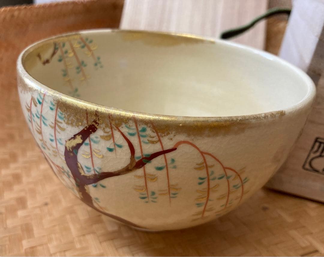 茶道具　茶盌