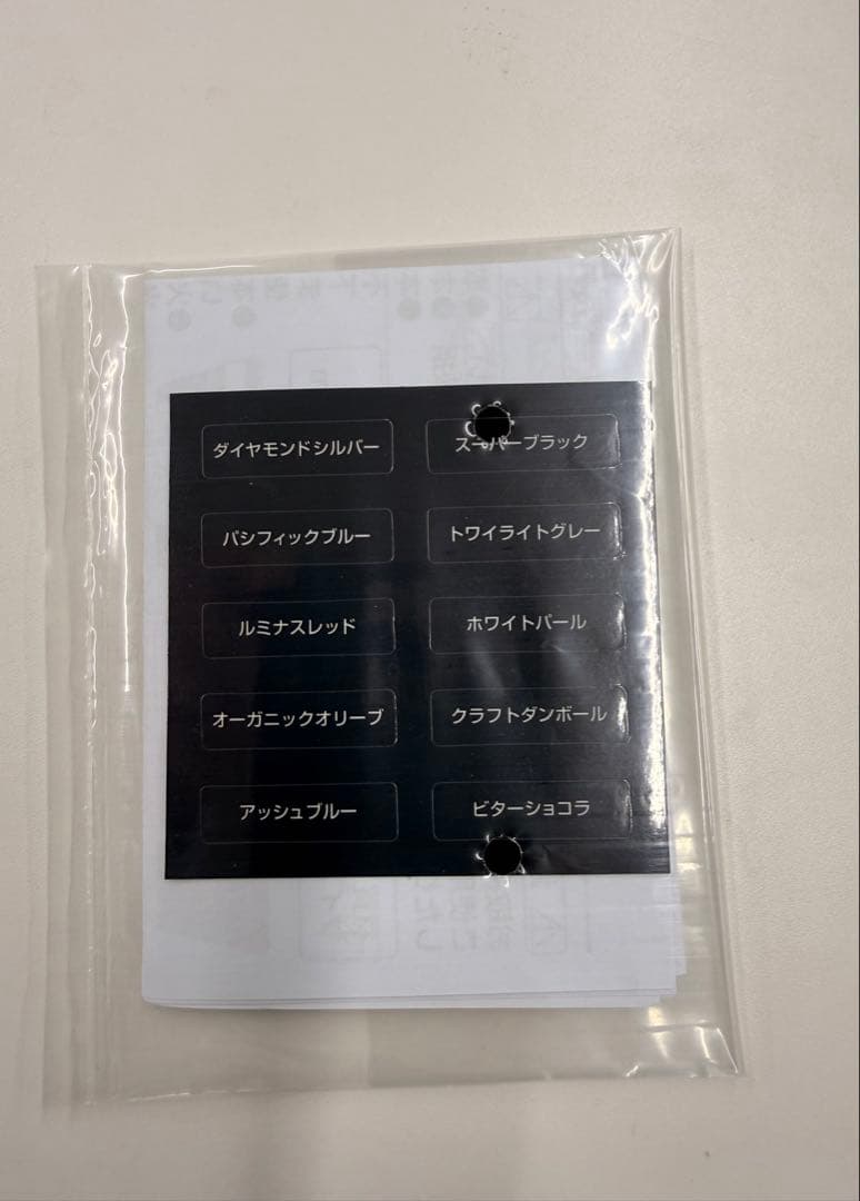 【非売品】トミカ タカラトミー 日産キューブ カラーサンプル 【未使用品】