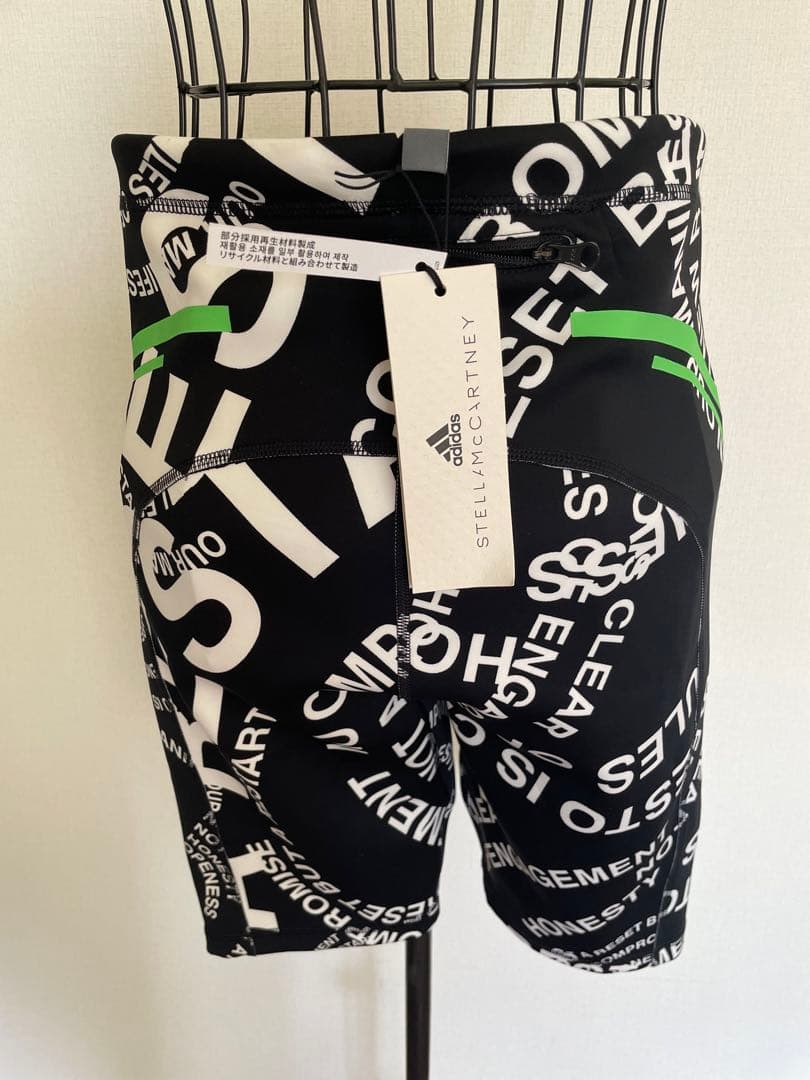 adidas by Stella McCartneyストレッチスキューバショーツ