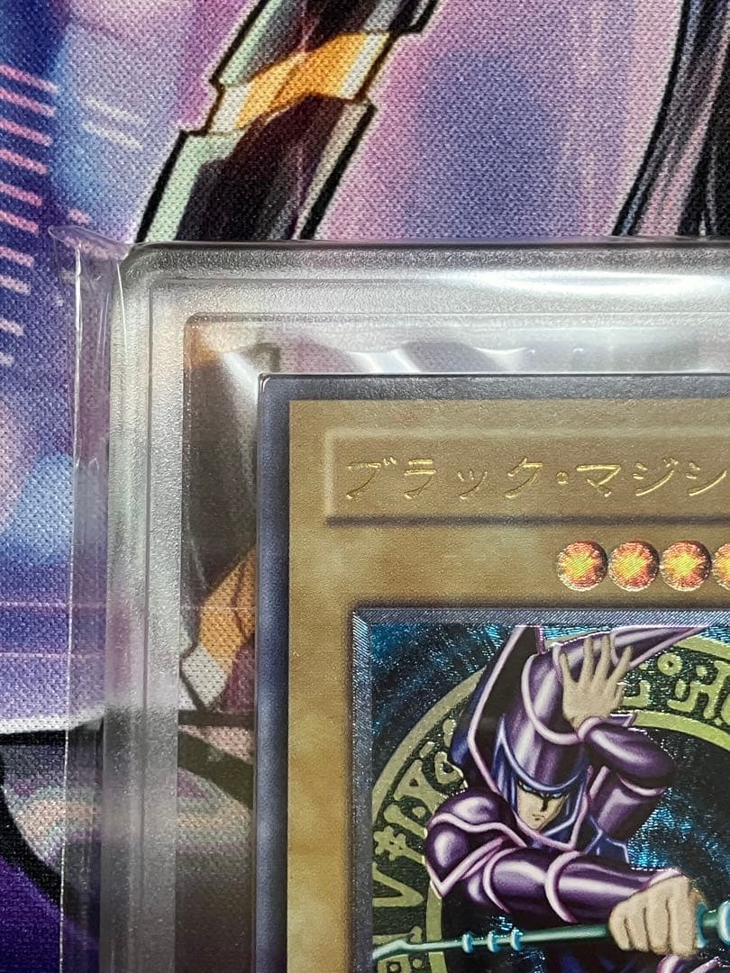 【ARS9】遊戯王　ブラックマジシャン レリーフ