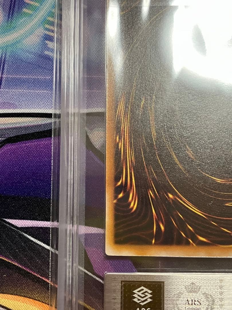 【ARS9】遊戯王　ブラックマジシャン レリーフ